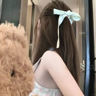 德国之爱