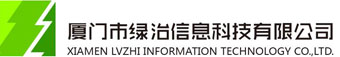 廈門順勢共識信息科技有限公司